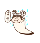 たけきのつぶやき（個別スタンプ：8）
