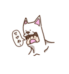 たけきのつぶやき（個別スタンプ：10）