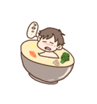 たけきのつぶやき（個別スタンプ：11）