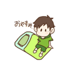 たけきのつぶやき（個別スタンプ：12）