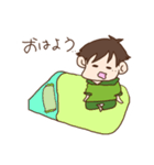 たけきのつぶやき（個別スタンプ：13）