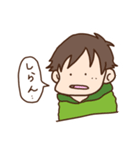 たけきのつぶやき（個別スタンプ：16）