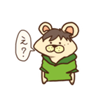 たけきのつぶやき（個別スタンプ：19）