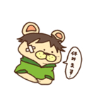 たけきのつぶやき（個別スタンプ：21）