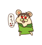 たけきのつぶやき（個別スタンプ：22）