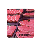 今日は何食べたい？（個別スタンプ：1）