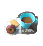 今日は何食べたい？（個別スタンプ：3）