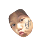 hey niece（個別スタンプ：11）