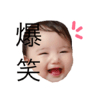 みつきです（個別スタンプ：3）