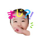 みつきです（個別スタンプ：6）