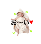 みつきです（個別スタンプ：7）