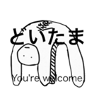 基礎的魔人のスタンプ（個別スタンプ：3）
