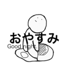 基礎的魔人のスタンプ（個別スタンプ：5）