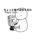 基礎的魔人のスタンプ（個別スタンプ：6）