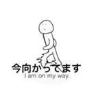 基礎的魔人のスタンプ（個別スタンプ：7）