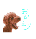 さくらぴんぬ（個別スタンプ：1）