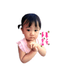 applexuan（個別スタンプ：3）