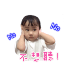 applexuan（個別スタンプ：4）