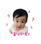 applexuan（個別スタンプ：5）