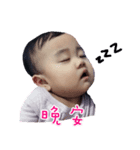 applexuan（個別スタンプ：6）