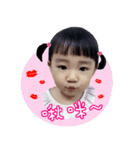 applexuan（個別スタンプ：7）