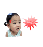 applexuan（個別スタンプ：8）