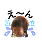 Rikuto01（個別スタンプ：3）