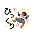 Rikuto01（個別スタンプ：4）