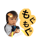 Rikuto01（個別スタンプ：8）
