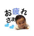 Rikuto01（個別スタンプ：20）