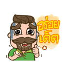 More Meng vol.03（個別スタンプ：6）