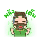 More Meng vol.03（個別スタンプ：9）