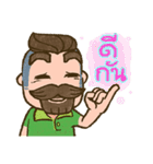 More Meng vol.03（個別スタンプ：15）