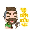 More Meng vol.03（個別スタンプ：24）