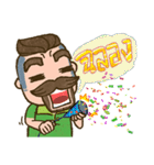 More Meng vol.03（個別スタンプ：30）