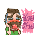 More Meng vol.03（個別スタンプ：40）