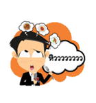 Police And Friends 2（個別スタンプ：39）