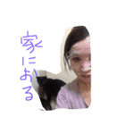 ぐりちゃんスタンプ（個別スタンプ：4）
