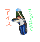 ぐりちゃんスタンプ（個別スタンプ：5）