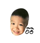 One face boy（個別スタンプ：3）