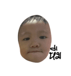 One face boy（個別スタンプ：4）