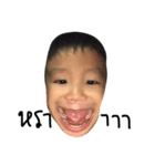 One face boy（個別スタンプ：5）