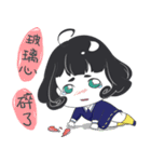 Wipe away your unhappy（個別スタンプ：18）