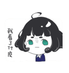 Wipe away your unhappy（個別スタンプ：21）