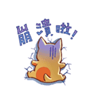 l am Bloo dog（個別スタンプ：2）