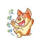 l am Bloo dog（個別スタンプ：3）