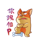 l am Bloo dog（個別スタンプ：4）