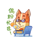 l am Bloo dog（個別スタンプ：7）