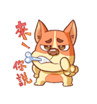 l am Bloo dog（個別スタンプ：9）