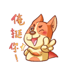 l am Bloo dog（個別スタンプ：10）